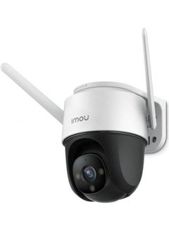 IMOU Cruiser IPC-S22FP Wi-Fi P&T Camera 2MP 3.6mm (89°) fixed lens  - Image 3