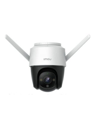 Cruiser IPC-S42FP Wi-Fi P&T Camera 4MP 3.6mm (88°) fixed lens - v1642591972/N52452696A_1