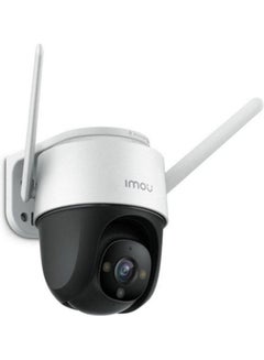 ايمو كاميرا Cruiser IPC-S42FP Wi-Fi P&T عدسة ثابتة 4 ميجابكسل 3.6 مم (88 درجة)  - Image 2
