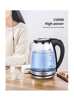 سوكاني غلاية كهربائية زجاجية 2.0 L 1500.0 W SK-1029  - Image 2