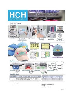 HappyJapan 7-Needle Single Head Computerized Embroidery Machine With 7” Touch Screen White  - Image 5