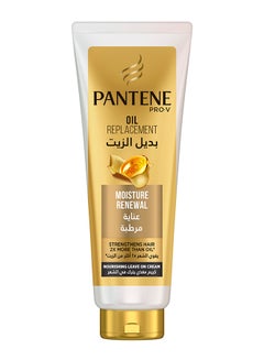 Pantene Pro-V Moisture Renewal Oil Replacement 350ml  - Image 1