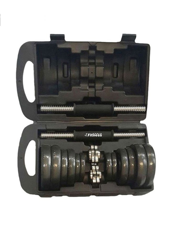 Fitness World Integrated Dumbbell Kit 20kg  - Image 1