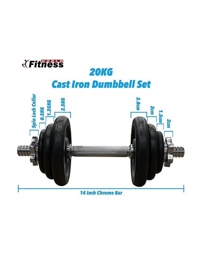 Fitness World Integrated Dumbbell Kit 20kg  - Image 4