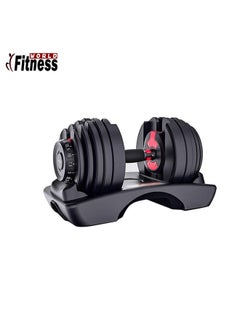 Fitness World Gym Exercise Training Equipment Adjustable Dumbbell 24kg 24kg  - Image 2
