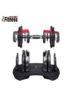 Fitness World Gym Exercise Training Equipment Adjustable Dumbbell 24kg 24kg  - Image 3