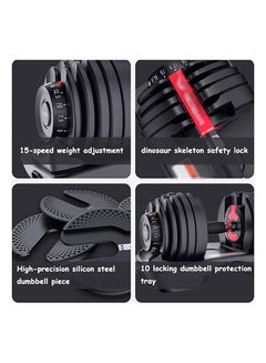 Fitness World Gym Exercise Training Equipment Adjustable Dumbbell 24kg 24kg  - Image 4