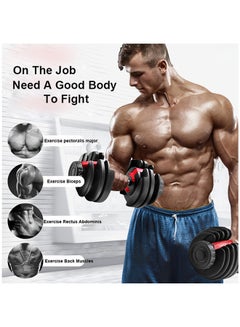 Fitness World Gym Exercise Training Equipment Adjustable Dumbbell 24kg 24kg  - Image 5