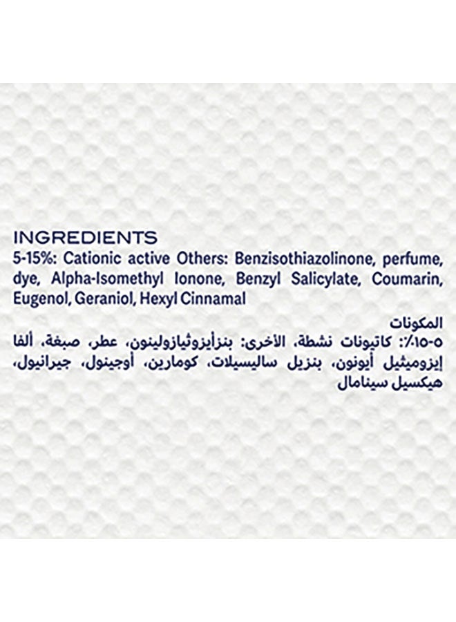 كمفورت - منعم الأقمشة المركز يمنح الملابس العناية الفائقة لعطر يدوم طويلاً برائحة السوسن والياسمين ما يوفر الحماية الكاملة للملابس 1.5لترات - Image 1