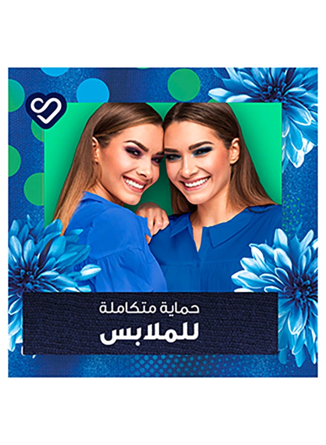 Ultimate Care Concentrated Fabric Softener, For long-lasting Fragrance, Iris And Jasmine, Complete Clothes Protection 1.5Liters - v1642598580/N11375884A_6