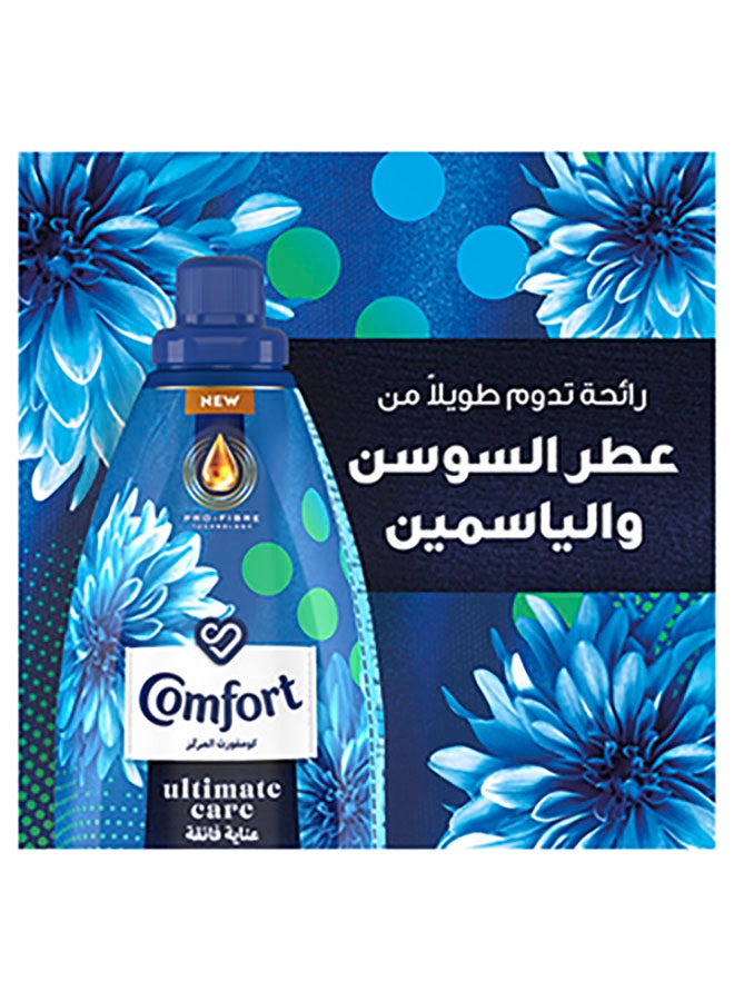 Ultimate Care Concentrated Fabric Softener, For long-lasting Fragrance, Iris And Jasmine, Complete Clothes Protection 1.5Liters - v1642598580/N11375884A_8