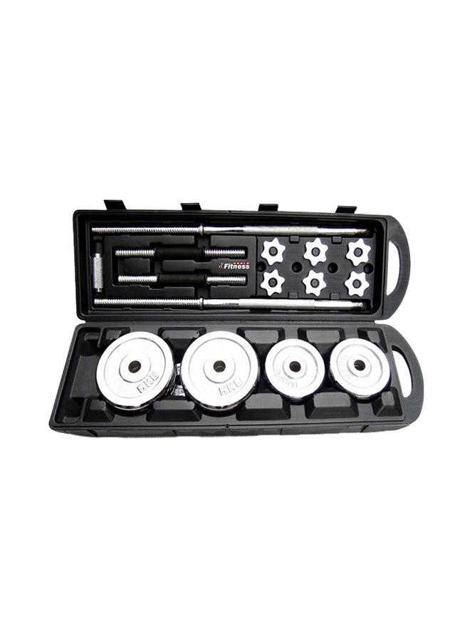 Integrated Weight Range Dumbell Set 50 KG 