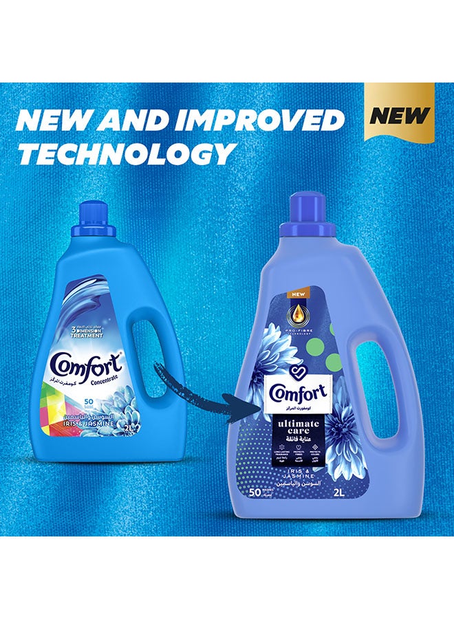 Comfort - Concentrated Fabric Softener Iris And Jasmine For Long-Lasting Fragrance 2Liters - Image 1