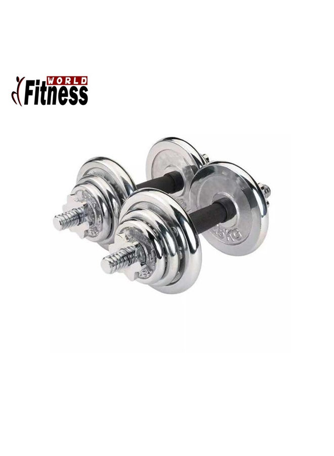 Integrated Weight Range Dumbbells 15 kg 15kg 15kg - v1642598617/N12519785A_2