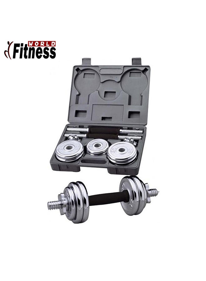 Integrated Weight Range Dumbbells 15 kg 15kg 15kg - v1642598618/N12519785A_5