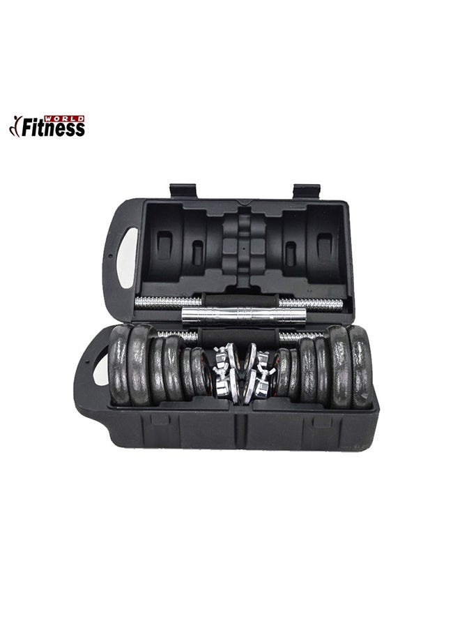 Fitness World Integrated Weight Dumbbell Set 15 kg 15kg 15kg  - Image 3
