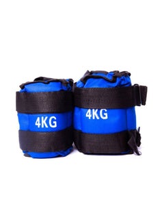 Bag of Sand Weights for the Arms of Two Pieces 8kg