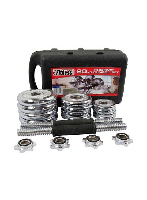 Chrome Dumbbell Set 20kg 20kg