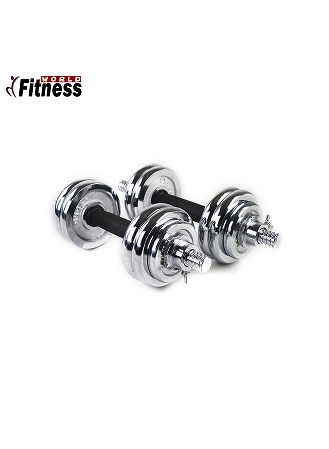 Chrome Dumbbell Set 20kg 20kg