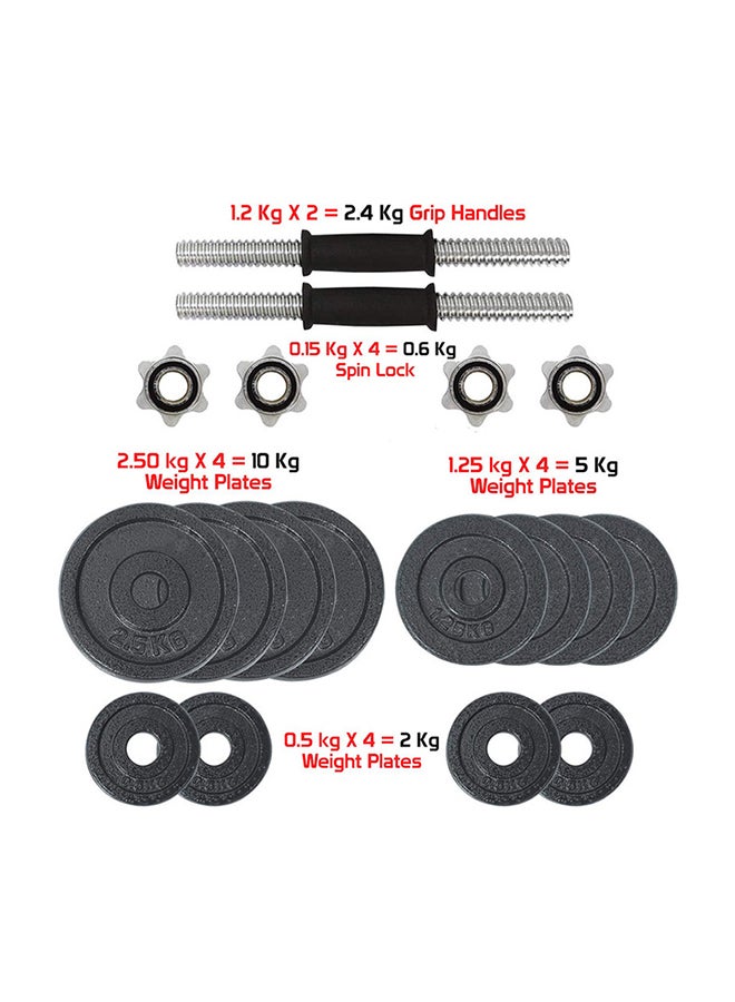 فيتنس ورلد طقم دمبل مدمج 20كيلوجرام - Image 5