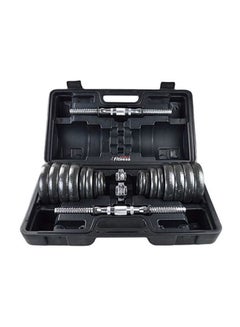 Fitness World Weight Lifting Dumbbell Set With Carry Box 30kg 30kg  - Image 1