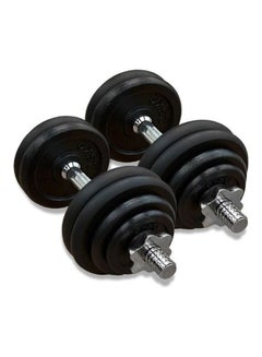 Fitness World Weight Lifting Dumbbell Set With Carry Box 30kg 30kg  - Image 2