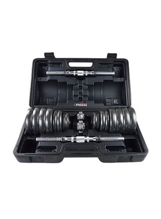 Weight Lifting Dumbbell Set With Carry Box 30kg 30kg - v1642598797/N27330046A_1