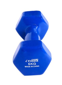 Classical Head Dumbbell 6kg