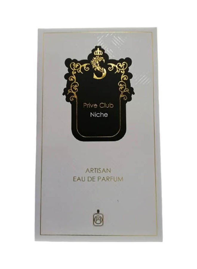 برايف كلوب عطر البرغموت الإيطالي EDP 100ملليلتر  - Image 1