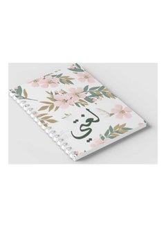 LOWHA Spiral 60 Sheets Notebook My Language 3 for School Or Business Notes White/Brown/Pink  - Image 2