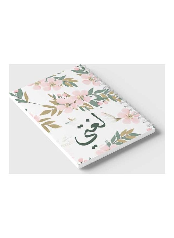 LOWHA - Spiral 60 Sheets Notebook My Language 3 for School Or Business Notes White/Brown/Pink - Image 1