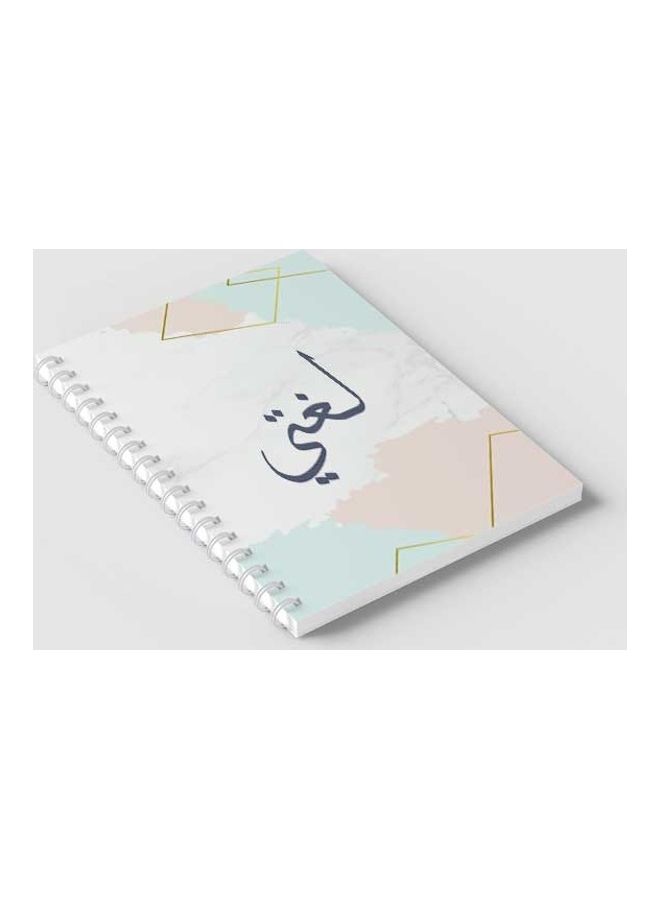 LOWHA Spiral 60 Sheets Notebook My Language 2 for School Or Business Notes Multicolour  - Image 2