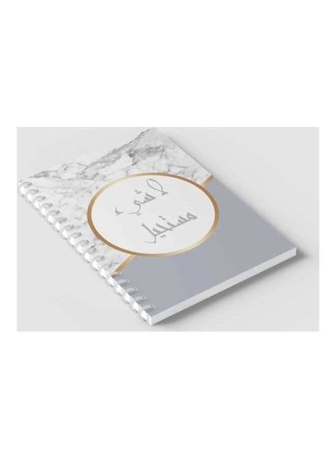 LOWHA Spiral 60 Sheets Notebook Nothing's Impossible for School Or Business Notes White/Gold - Image 2