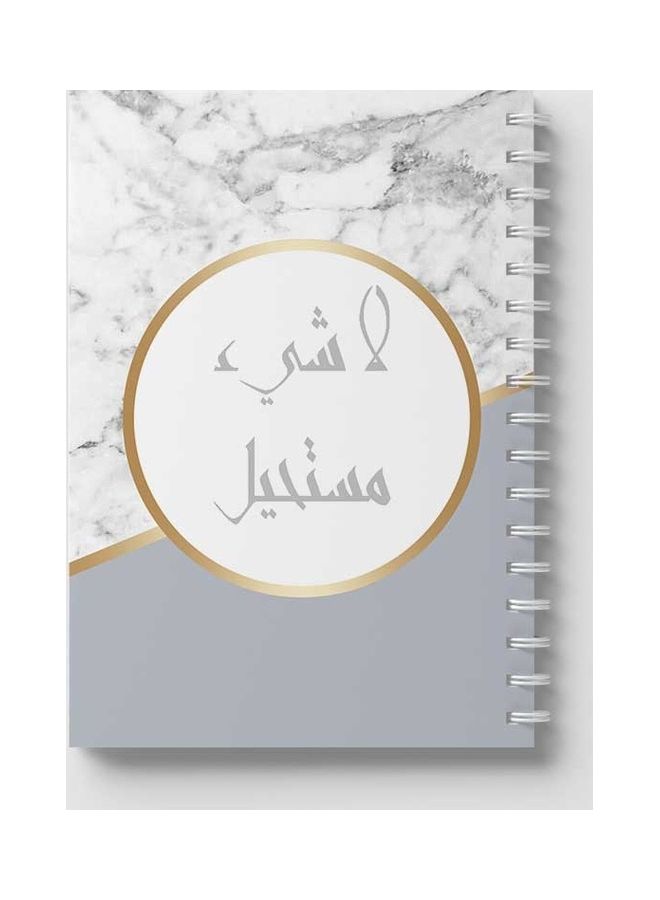 LOWHA Spiral 60 Sheets Notebook Nothing's Impossible for School Or Business Notes White/Gold - Image 5