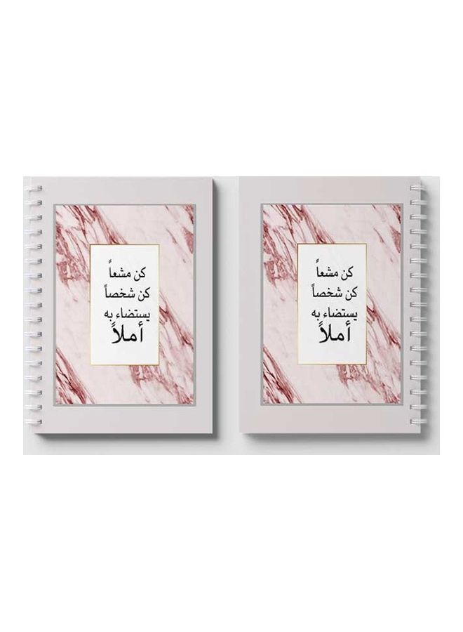 لوحة دفتر ملاحظات بسلك حلزوني يحتوي على 60 ورقة بتصميم عبارة "Hopeful" مناسب لتدوين ملاحظات المدرسة أو العمل أبيض/أحمر/أسود - Image 4