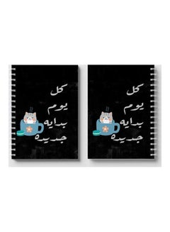 LOWHA Spiral 60 Sheets Notebook A New Beginning for School Or Business Notes Multicolour  - Image 4