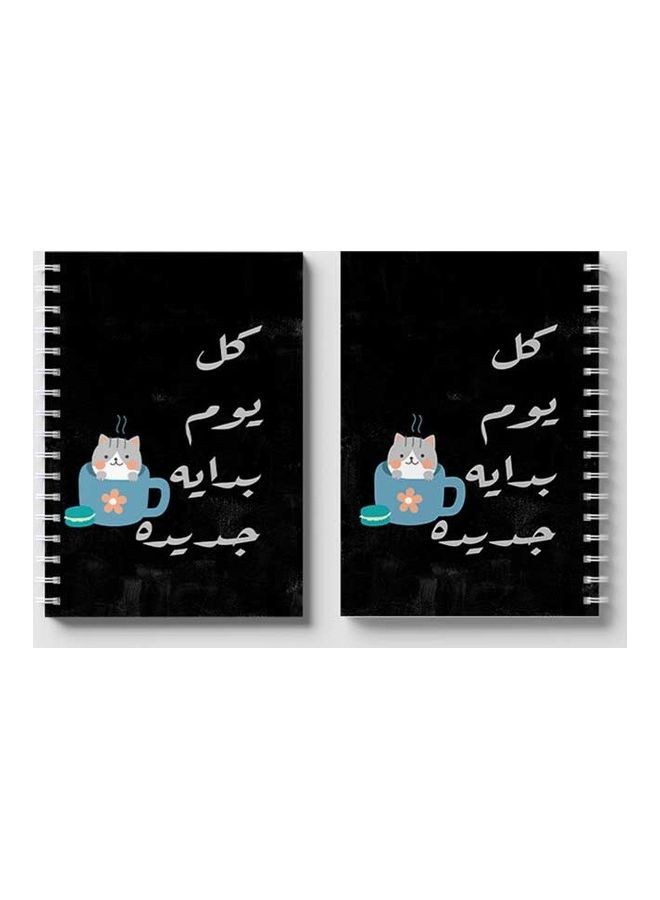 LOWHA - Spiral 60 Sheets Notebook A New Beginning for School Or Business Notes Multicolour - Image 1
