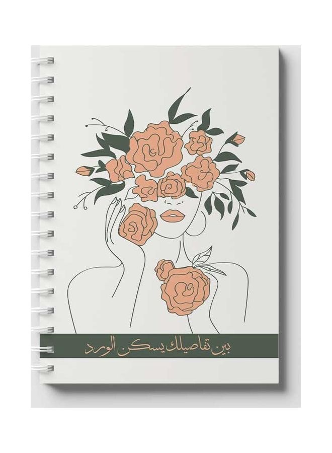 لوحة دفتر ملاحظات بسلك حلزوني مكون من 60 ورقة بتصميم امرأة وزهور مناسب لتدوين ملاحظات المدرسة أو العمل أبيض/وردي/أخضر - Image 1