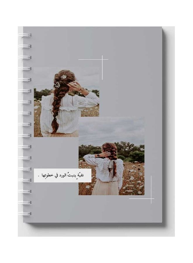 LOWHA Spiral 60 Sheets Notebook Flowers Girl for School Or Business Notes Grey/Brown/Green/White - Image 1