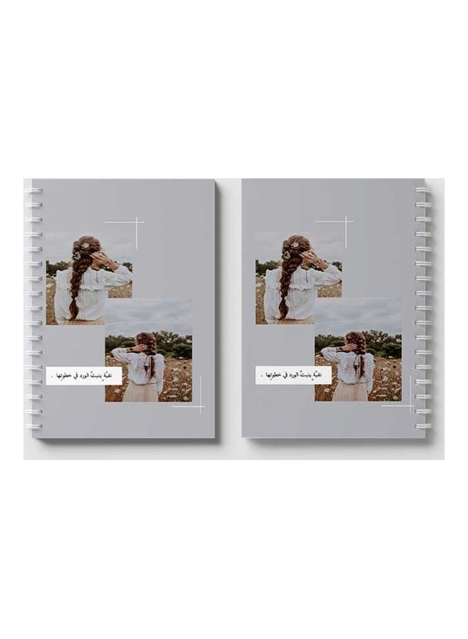 LOWHA Spiral 60 Sheets Notebook Flowers Girl for School Or Business Notes Grey/Brown/Green/White - Image 4