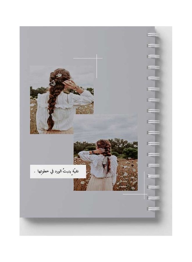 LOWHA Spiral 60 Sheets Notebook Flowers Girl for School Or Business Notes Grey/Brown/Green/White - Image 5