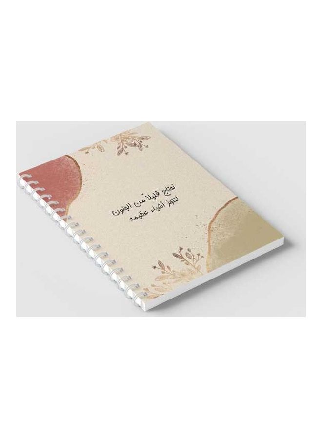 LOWHA Spiral 60 Sheets Notebook Need A Little Crazy for School Or Business Notes Pink/Black  - Image 2