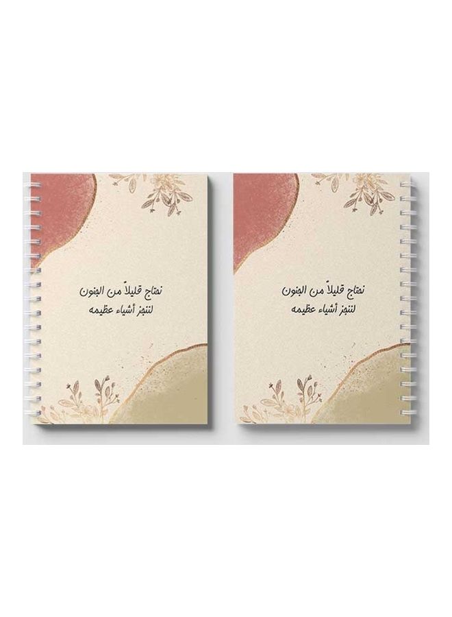 LOWHA Spiral 60 Sheets Notebook Need A Little Crazy for School Or Business Notes Pink/Black  - Image 4