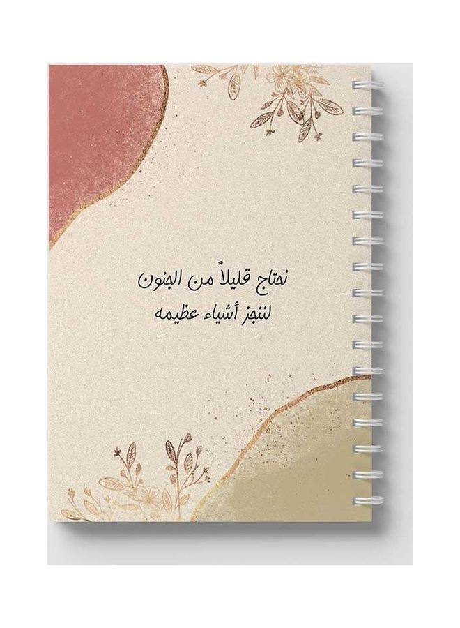 LOWHA Spiral 60 Sheets Notebook Need A Little Crazy for School Or Business Notes Pink/Black  - Image 5