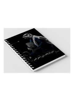 LOWHA Spiral 60 Sheets Notebook Song for School Or Business Notes Black/Blue  - Image 2