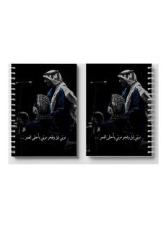 LOWHA Spiral 60 Sheets Notebook Song for School Or Business Notes Black/Blue  - Image 4