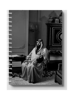 Spiral 60 Sheets Notebook Mohammad Bin Salman for School Or Business Notes Black/Grey