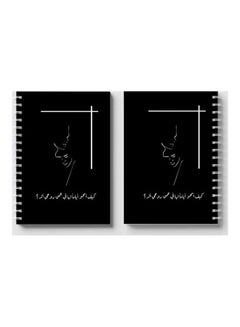 LOWHA Spiral 60 Sheets Notebook Hug With Quote for School Or Business Notes Black/White  - Image 4