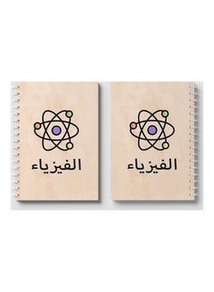 LOWHA Spiral 60 Sheets Notebook Physics for School Or Business Notes Multicolour  - Image 4