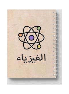 LOWHA Spiral 60 Sheets Notebook Physics for School Or Business Notes Multicolour  - Image 5